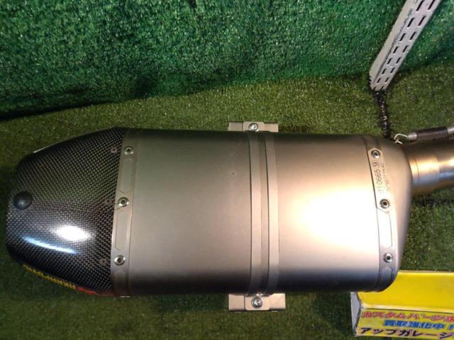 AKRAPOVIC
Slip online
Titanium
Daytona
DAYTONA675 / R
Compatible with 09-12