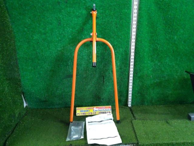 DAYTONA Front Maintenance Stand MINI
For NSR50/NSF100 etc.