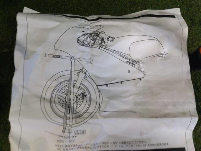 DAYTONA Front Maintenance Stand MINI
For NSR50/NSF100 etc.