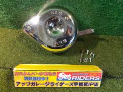 S&S Teardrop
Air cleaner