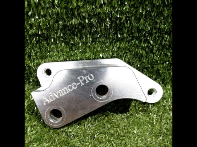Advance-Pro Brembo Caliper (40mm pitch) Support
NSR50