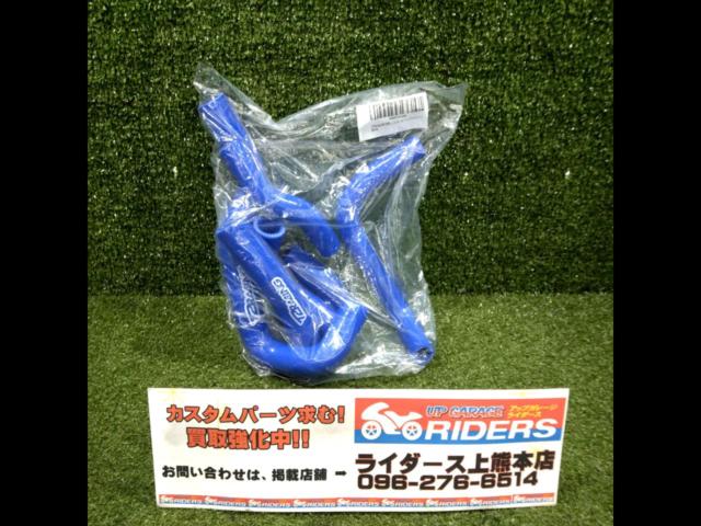 T2Racing Silicone Radiator Hose Full Set
NSR250R (MC18)