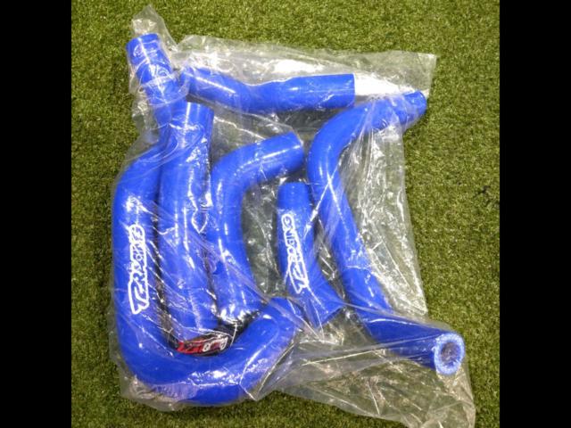 T2Racing Silicone Radiator Hose Full Set
NSR250R (MC18)