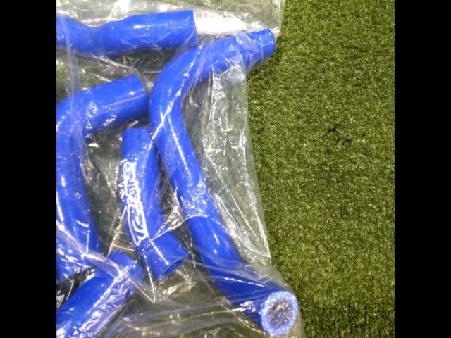 T2Racing Silicone Radiator Hose Full Set
NSR250R (MC18)