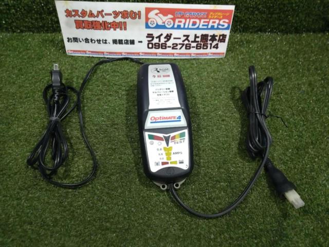 Red Baron
ROM
TECMATE
OPTIMATE4
Fully automatic battery diagnostic function with battery charger