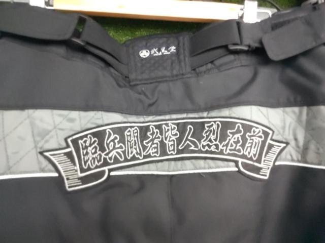 Nikokudo
LB size
Winter riding pants