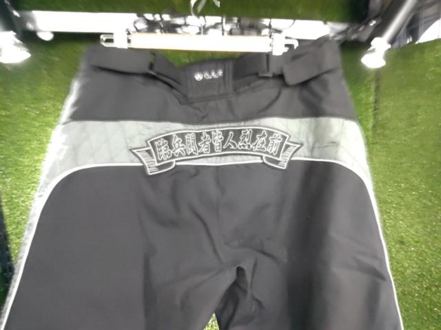 Nikokudo
LB size
Winter riding pants