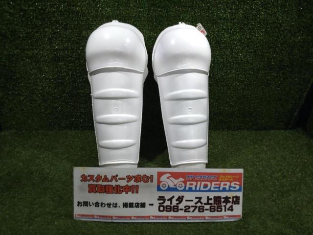 SINISALO
Knee protector
white