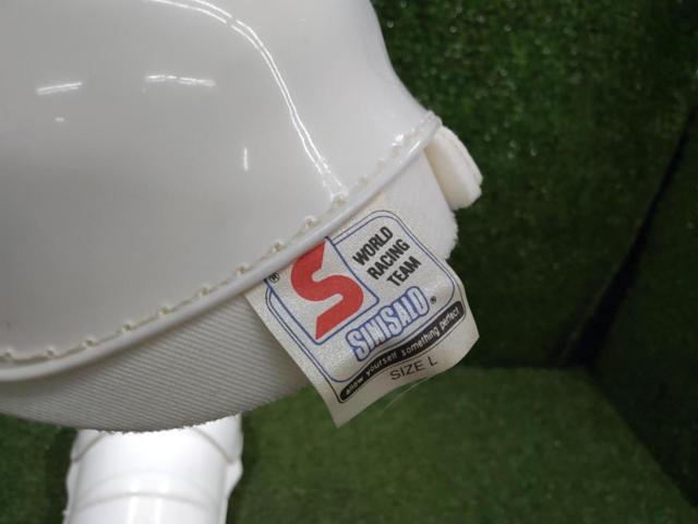 SINISALO
Knee protector
white