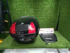 [Manufacturer unknown]
Rear box
Key one
With base
Missing metal screws