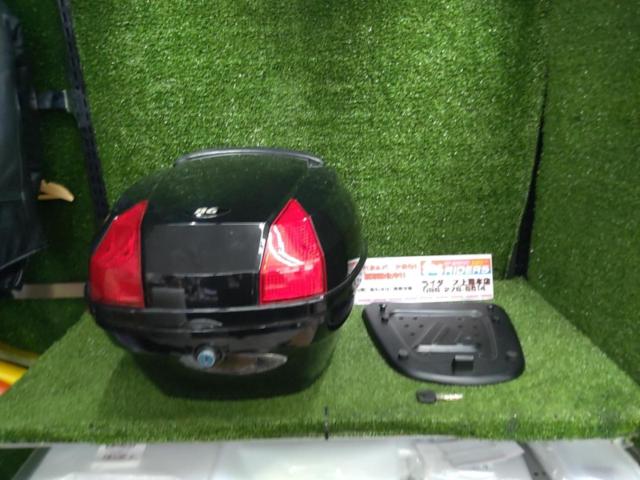 [Manufacturer unknown]
Rear box
Key one
With base
Missing metal screws