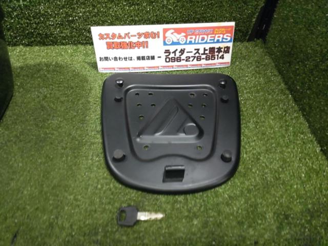 [Manufacturer unknown]
Rear box
Key one
With base
Missing metal screws