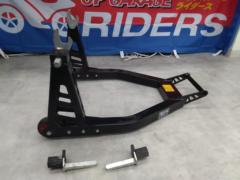 Motomoto
Rear maintenance stand
L-shaped hook
Round hook set