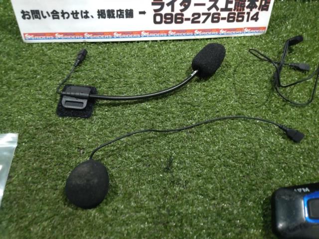 LEXIN LX-B4FM
Single set
Bluetooth income