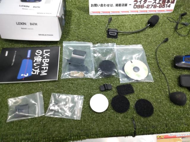 LEXIN LX-B4FM
Single set
Bluetooth income