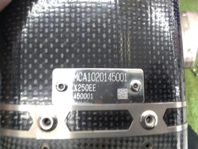 AKRAPOVIC
KAWASAKI × AKRAPOVIC
Carbon Full exhaust muffler
Ninja
ZX-25R (ZX250EE)
JMCA: 1020145001