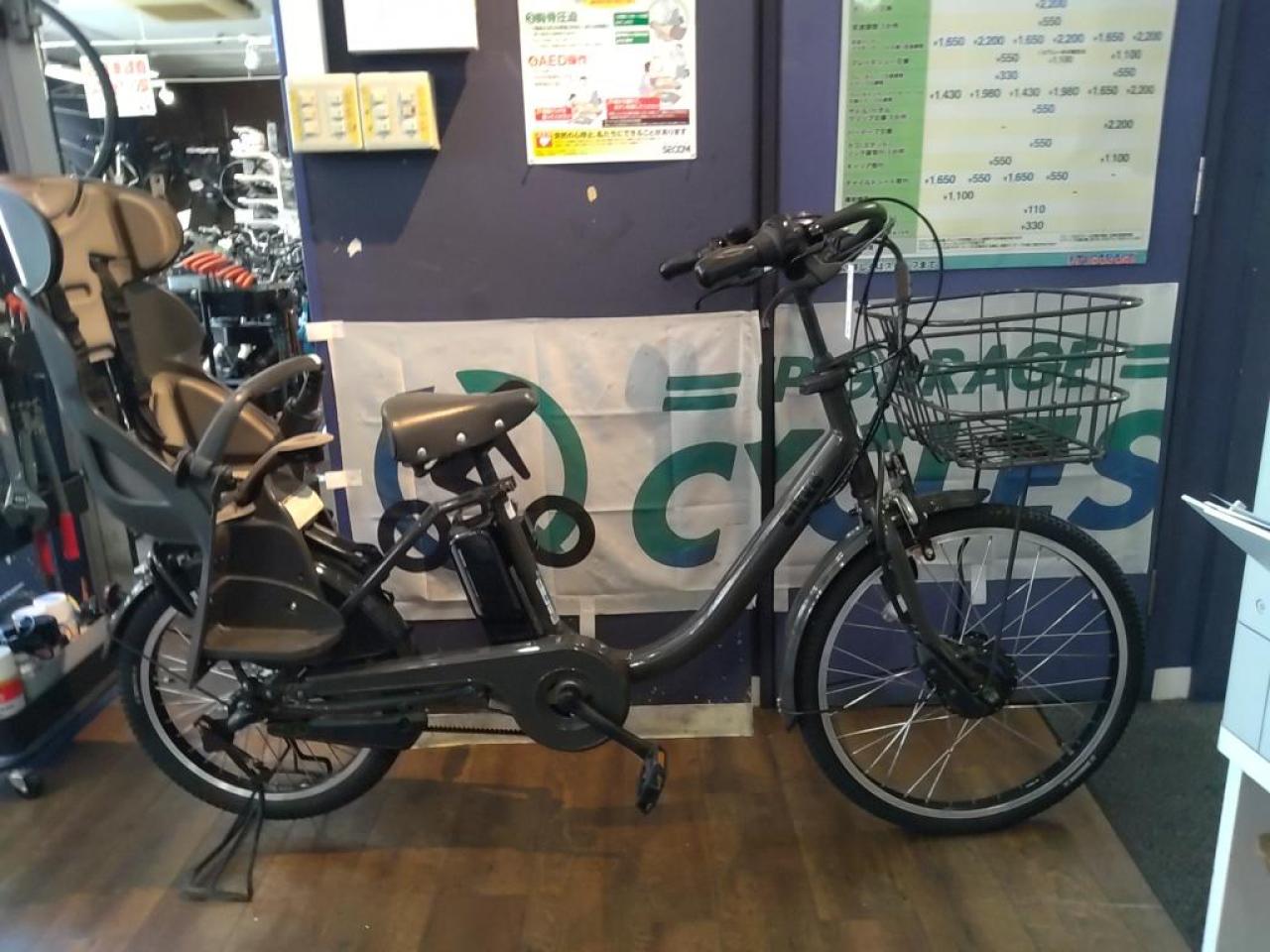 BRIDGESTONE Bikke MoB dd 24/20インチ 内装3段変速 子乗せ電動 
