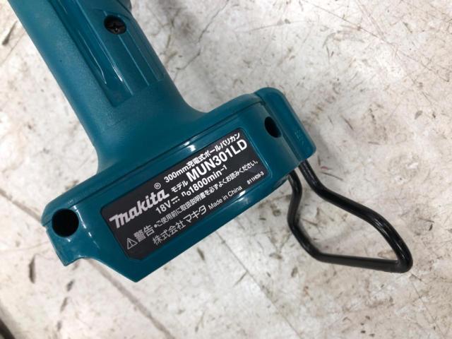 マキタ makita 充電式 ポール バリカン MUN301LDSF