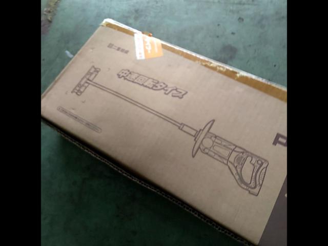 リョービ RYOBI パワーミキサ PM-1011
