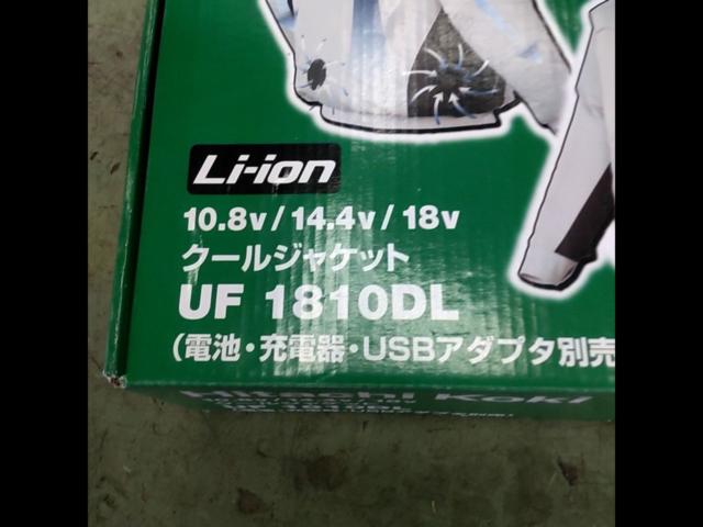 HiKOKI(ハイコーキ) 18V 14.4V 10.8V コードレスクールジャケット 充電式 屋外作業用 蓄電池・充電器・USBアダプタ・ファンユニット別売り ファンユニット付 UF1810DL