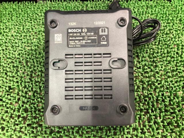 BOSCH 10.8V用充電器 GAL 12V-40