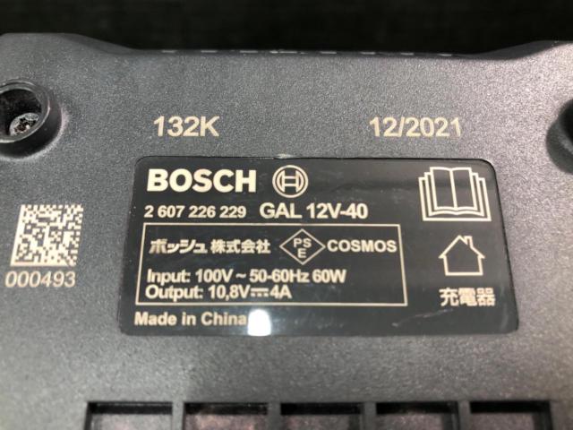 BOSCH 10.8V用充電器 GAL 12V-40