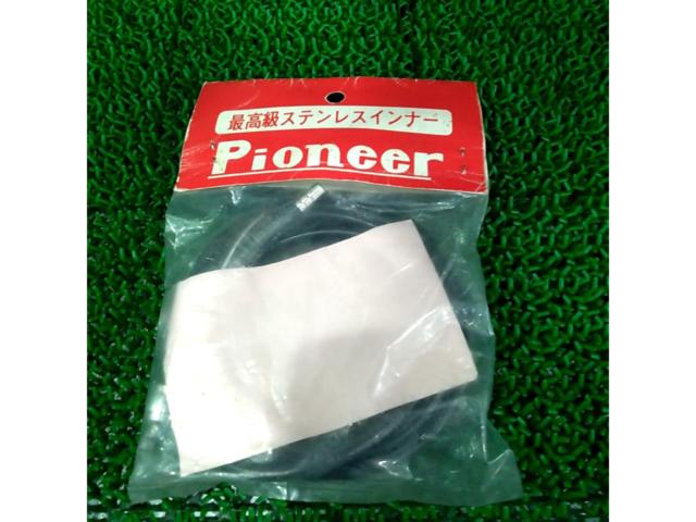 PIONEER ワイマンドロップ后 ブレーキインナー&アウターセット 長さ不明 ブラック