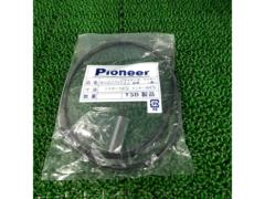 PIONEER 吉川(ワイマンキャップ入)ブレーキインナー&アウターセット 720mm ブラック
