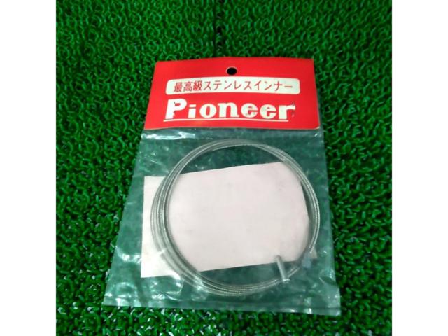 PIONEER 吉川ワイマンドロップワイヤ ブレーキインナー 長さ不明