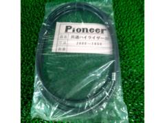 PIONEER 共通ハイライザー 2000-1850ブレーキケーブル