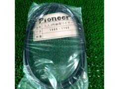 PIONEER 3.3.3外装用ワイヤー シフトケーブル