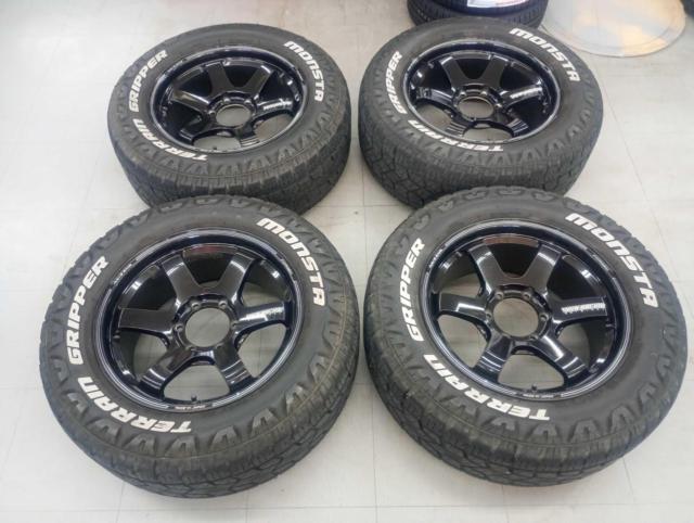RAYS VOLK RACING TE37SB | やや傷や汚れあり | アップガレージ 越谷店 