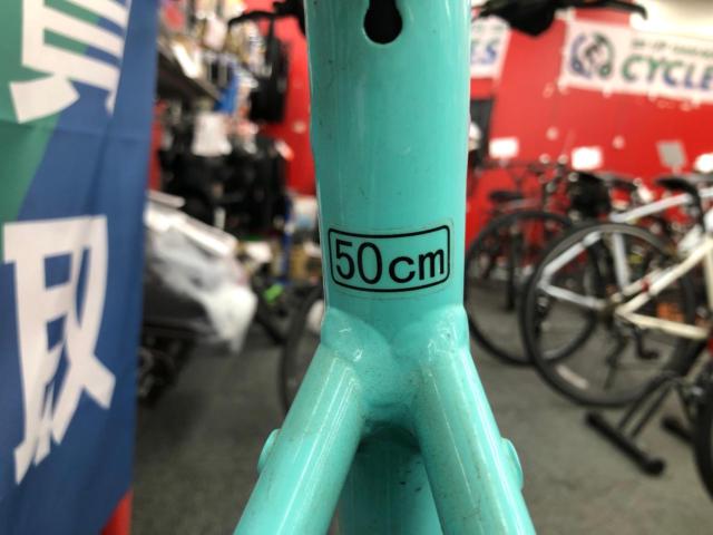 Bianchi ROMA 3  クロスバイク