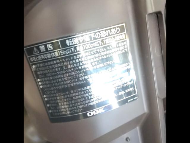 OGK チャイルドシート
