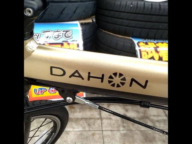 DAHON K3 MODEL 14インチ折りたたみ自転車 | 折りたたみ自転車を通販で 