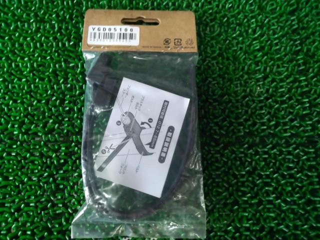 GIZA PRODUCTS YGD05100 フェンダーアダプター 取付可能径:12.7-65mm