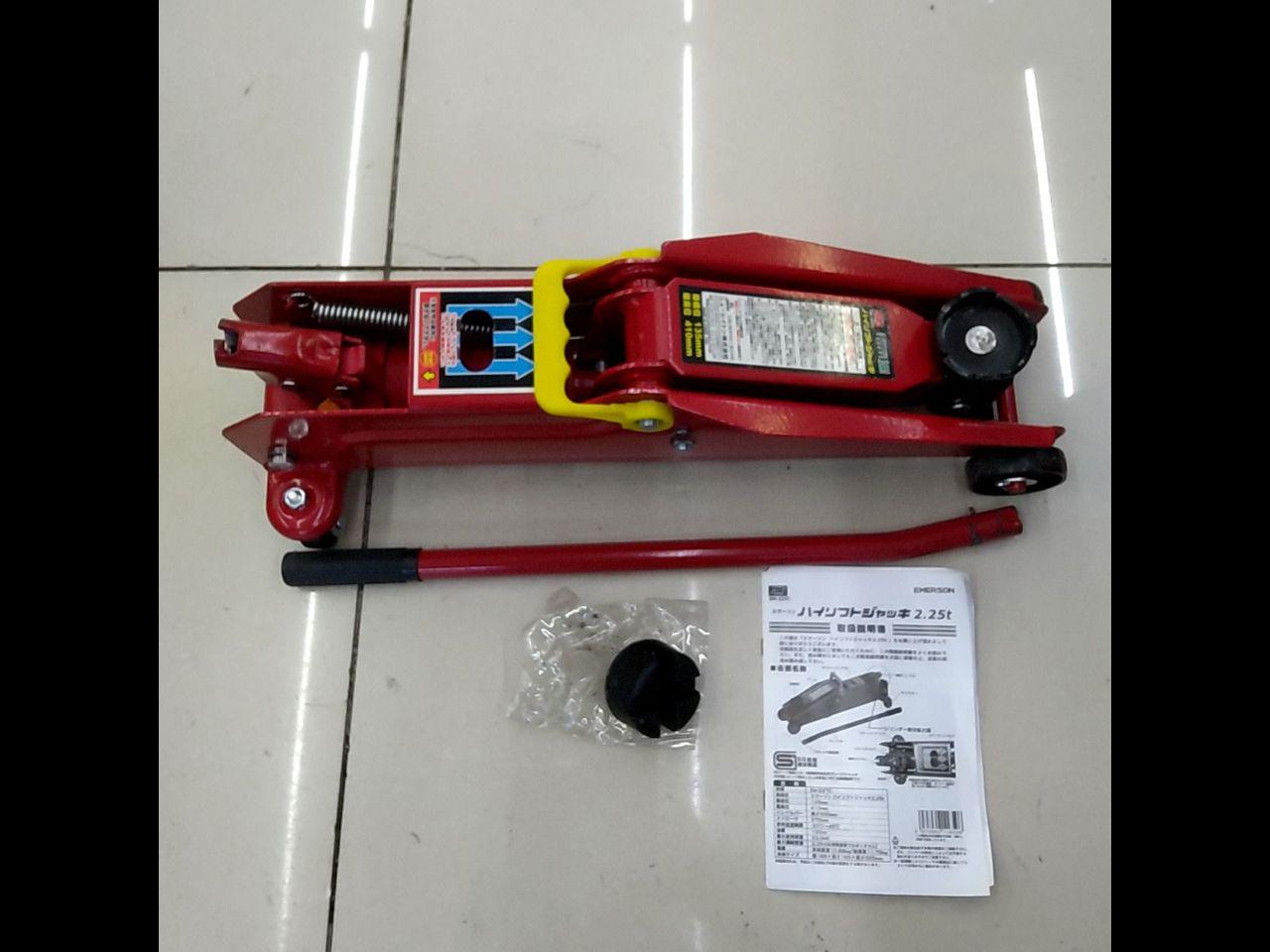 EMERSON EM-227C/油圧フロアジャッキ | やや傷や汚れあり | アップ 