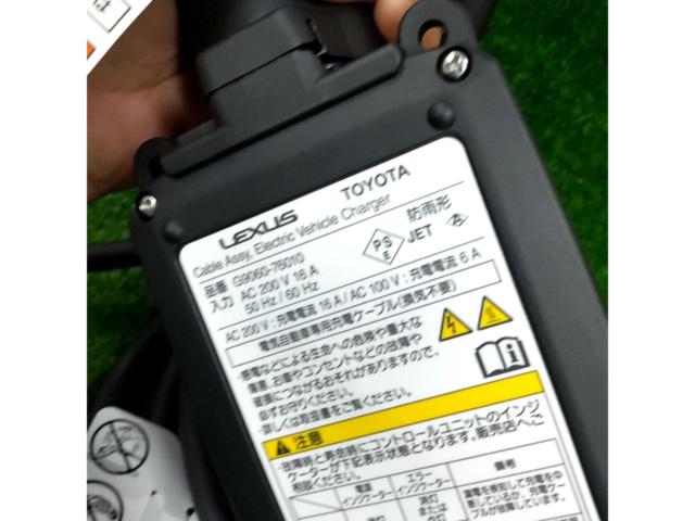 トヨタ ・レクサス 純正PHV充電ケーブルセット G9060-76010 ヴィークル 