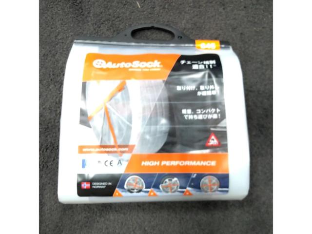 AutoSock 645 【未使用】カー用品 非金属チェーン AutoSock/オート 
