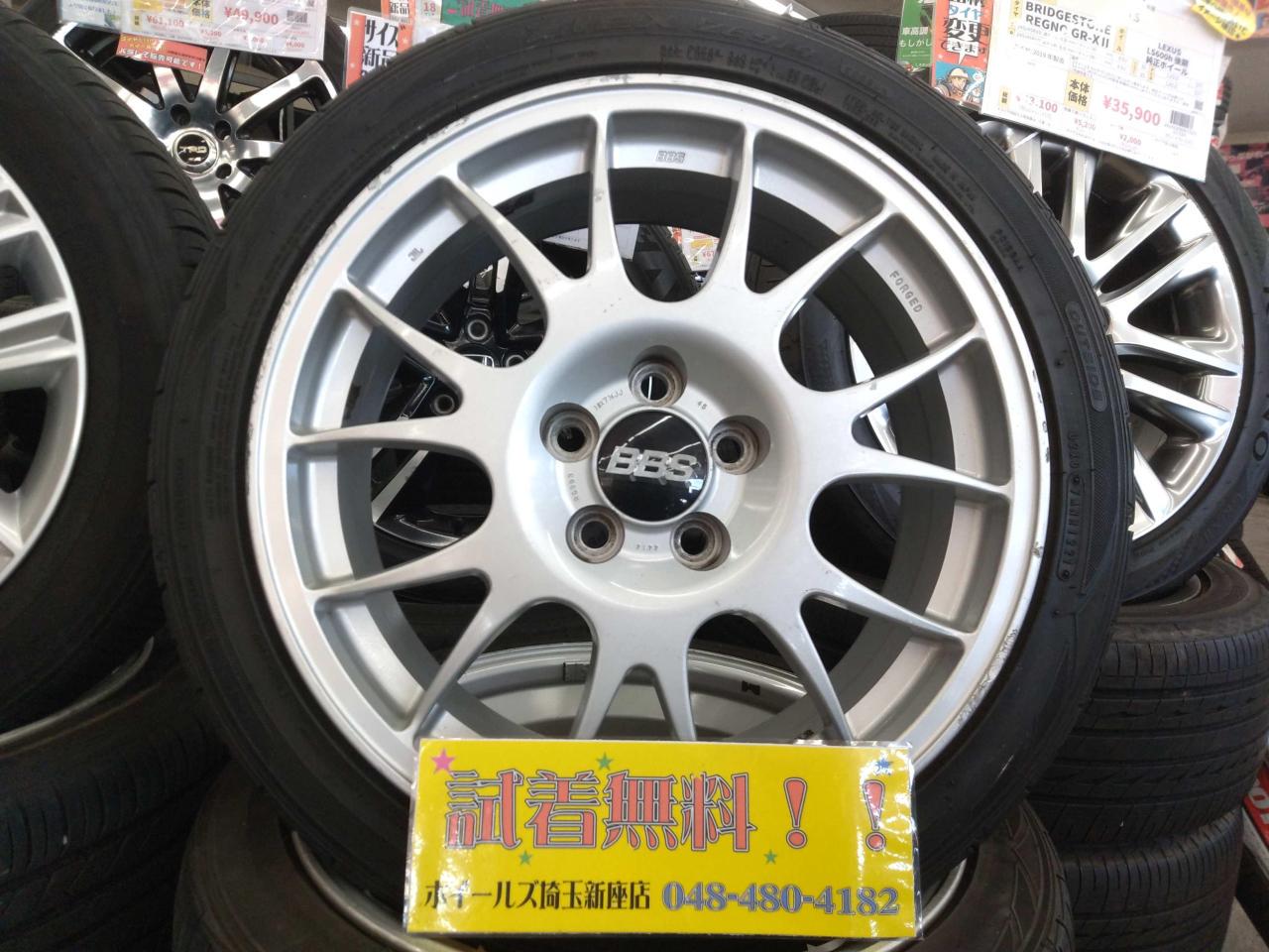 トヨタ 30系セルシオ純正OP BBSホイール RG393 + FALKEN ZIEX ZE914 