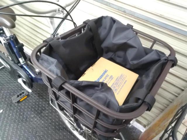 Panasonic BE-FSL433V ビビ・SL 2024年モデル ネイビー