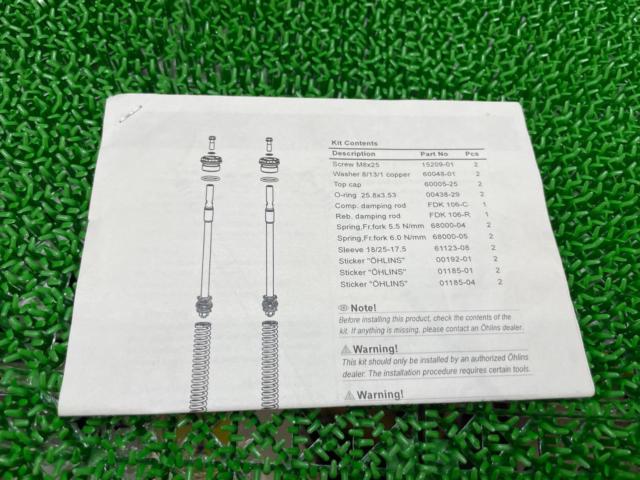 OHLINS
Installation tool for Kawasaki
FDK
106/SOFT
JAWS
KIT