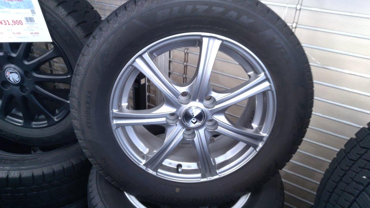 BRIDGESTONE BLIZZAK VRX3 + AINOS 7本スポークホイール ※トヨタ純正 