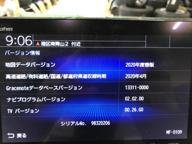 ホンダ純正】Gathers VXM-187VFEi 8インチプレミアムインターナビ 