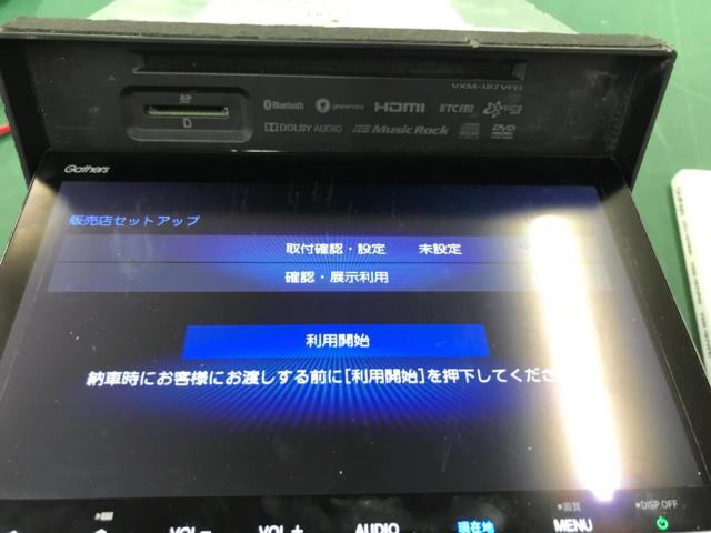 ホンダ純正】Gathers VXM-187VFEi 8インチプレミアムインターナビ 