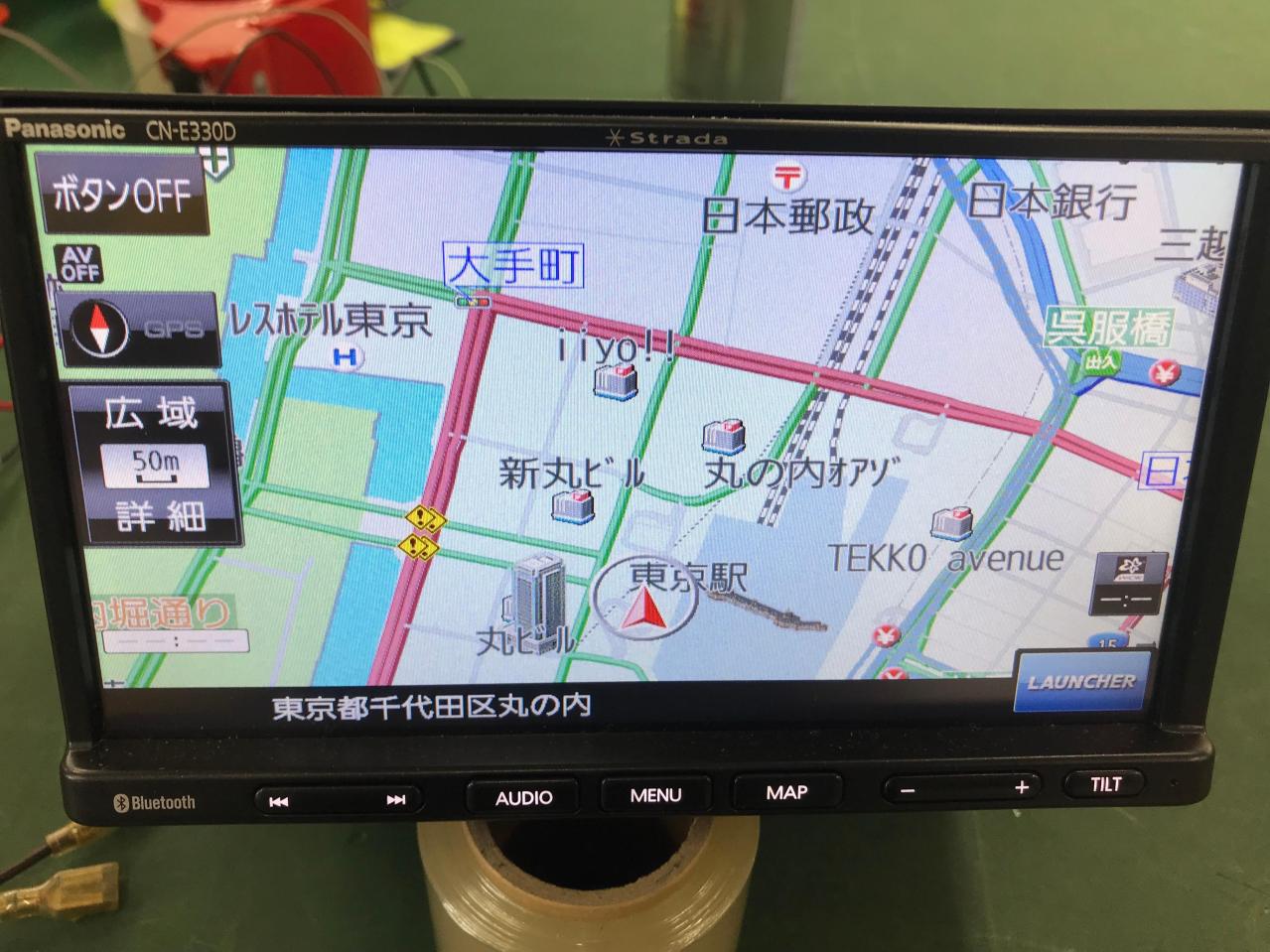 Panasonic CN-E330D | やや傷や汚れあり | アップガレージ 秋田店 