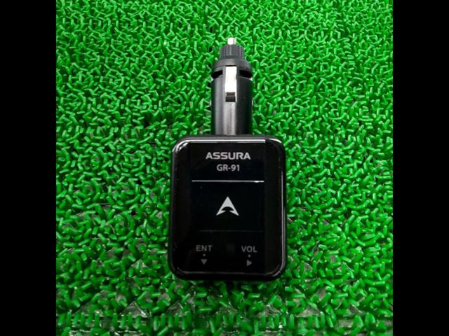CELLSTAR ASSURA GR-91 Socket type GPS receiver | Used | UPGARAGE 