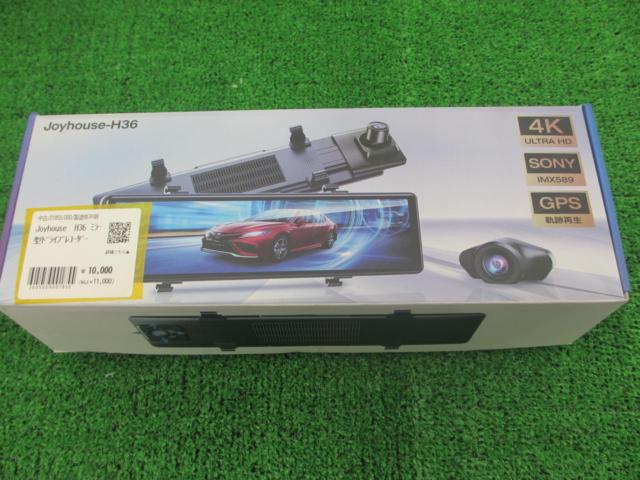 Joyhouse H36 ミラー型ドライブレコーダー | 傷や汚れあり | アップ 