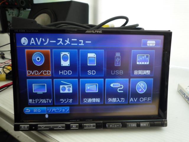 ALPINE VIE-X088V 8インチ HDDナビゲーション | やや傷や汚れあり 