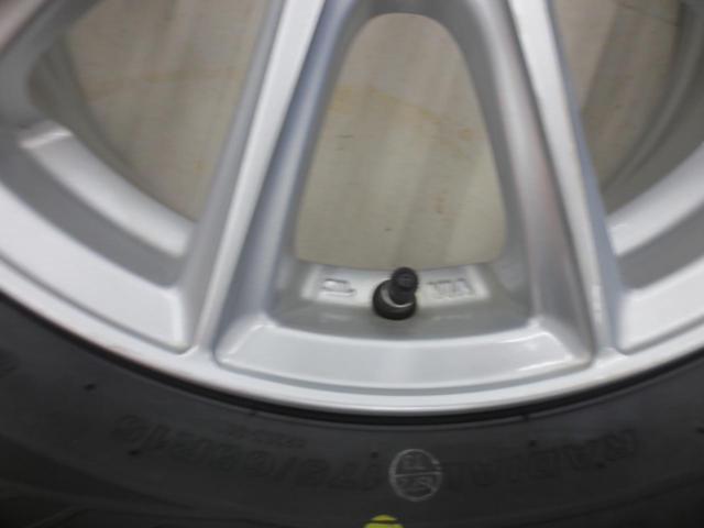 【BRIDGESTONE(ブリヂストン)】ECO FORME SE-15 + KENDA(ケンダ) KR203